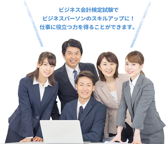 いきいきと職場で働くために。メンタルヘルス対策は、万全ですか？