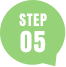 STEP.05
